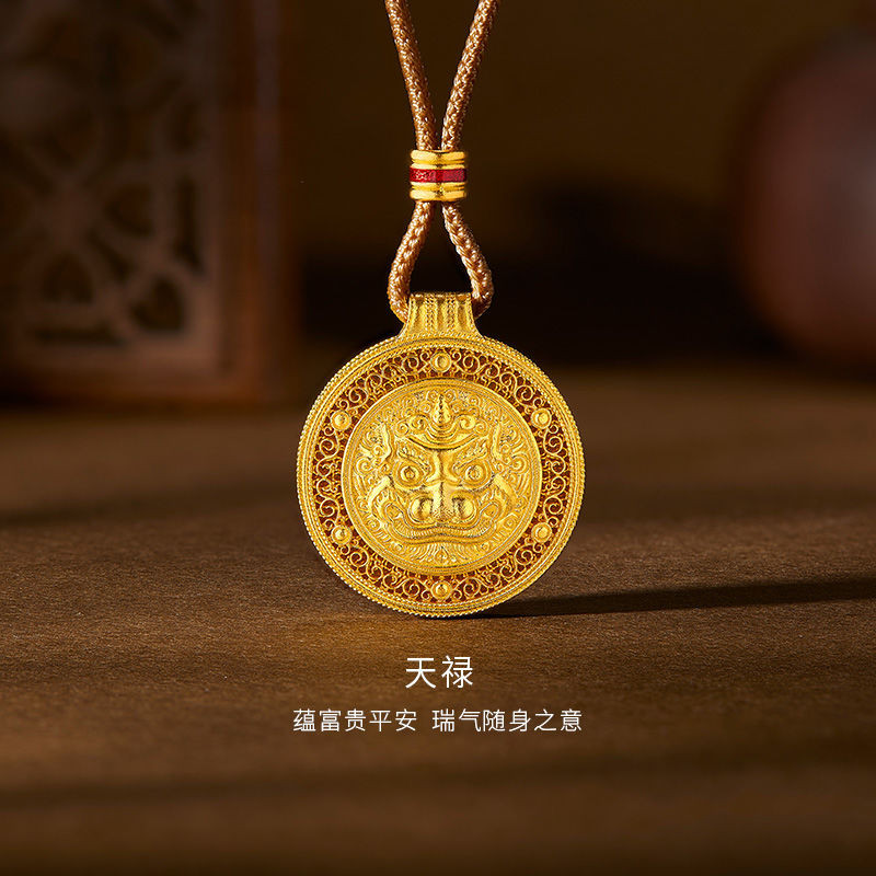 古法貔貅黄金色罗盘项链男士2025天禄吊坠女颈链编绳项链Ancient French Pixiu Golden Compass Necklace for Men 20
