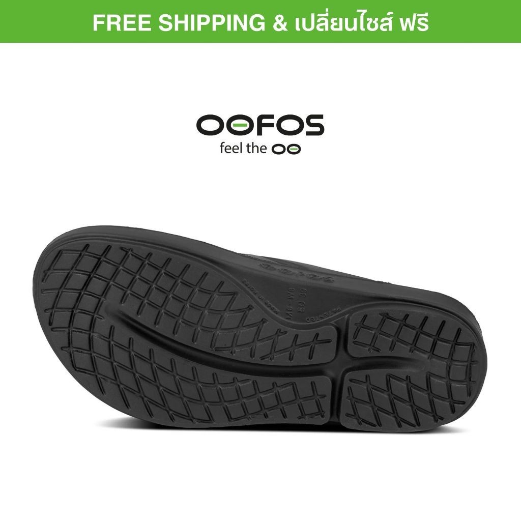 OOFOS รองเท้า oofos รองเท้าแตะเพื่อสุขภาพ Super นุ่มและนิ่ม รุ่น Ooriginal Black - เหมาะสำหรับผู้ชาย และผ-เปลี่ยนขนาดฟรี