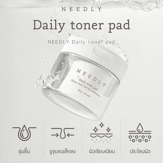 NEEDLY Pad นีดลี่ โทนเนอร์แบบแผ่น (Daily Toner/Cicachid/Vita C Glow/Anti-Trouble)