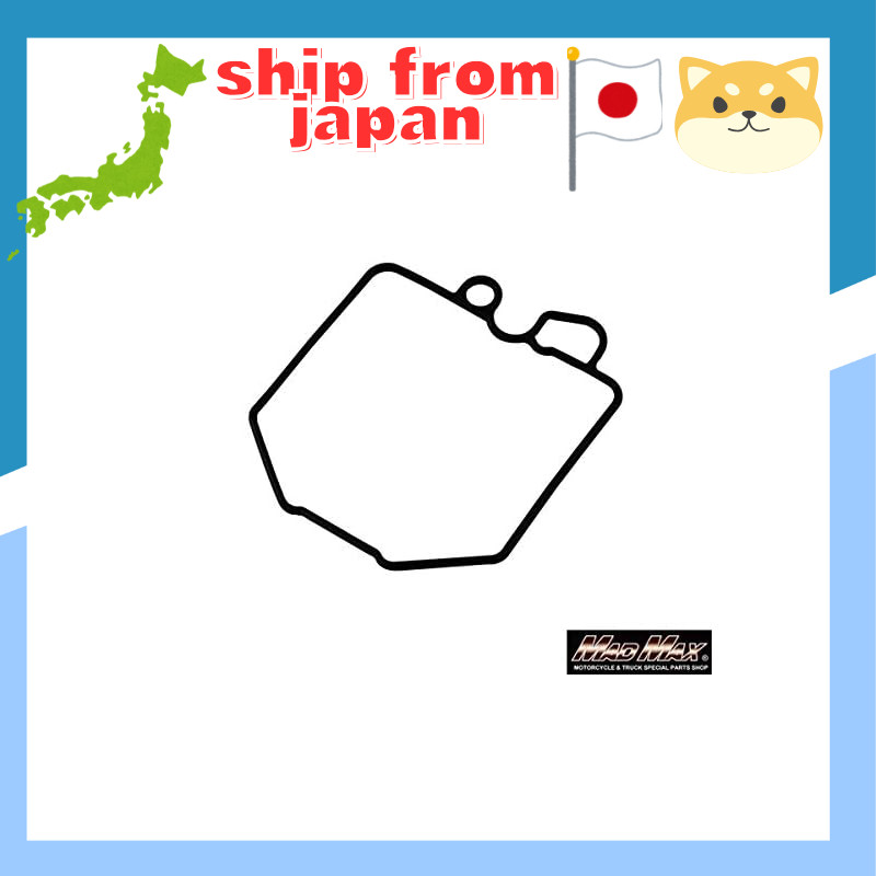 Honda carburetor float chamber gasket for CB750F and CBX1000, 1 piece.