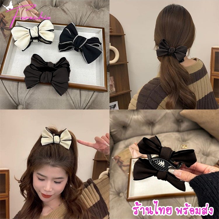ร้านไทย กิ๊บหนีบผม กิ๊บติดผมหางม้า กิ๊บประดับโบว์ ติดโบว์สองด้าน เรียบง่าย แฟชั่น สไตล์เกาหลี