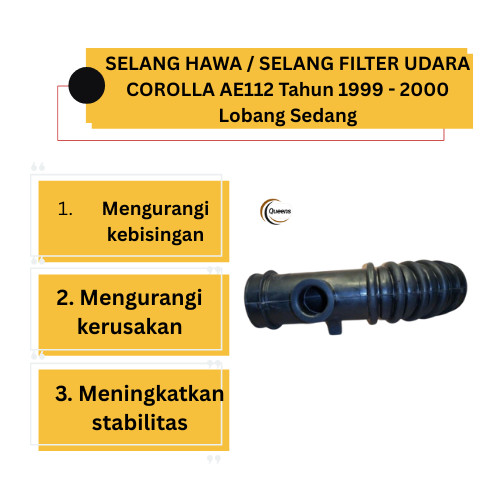 ท่อกรองอากาศ AIR FILTER / COROLLA AE112 1999 - 2000 รูกลาง