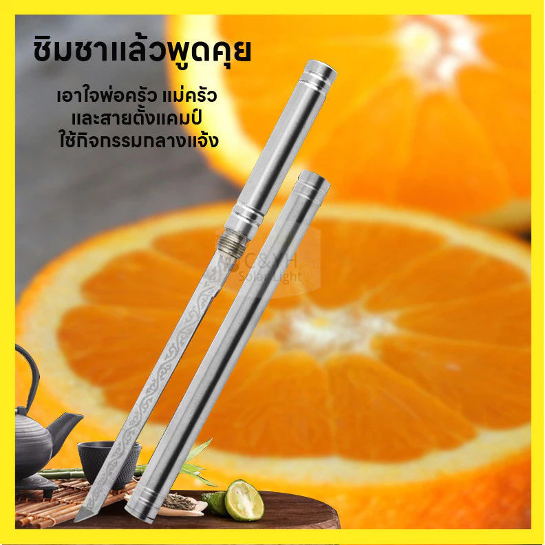 🔥จัดส่ง 24ชม 🔥 มีดทันโตะสแตนเลส เเบบพกพา มีดปอกผลไม้ หั่นผัก หั่นผลไม้   มีดอเนกประสงค์ พร้อมปลอกสแตนเลส thumbnail 8