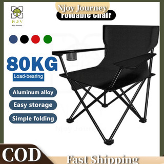 Camping chair indoor use folding  chair set