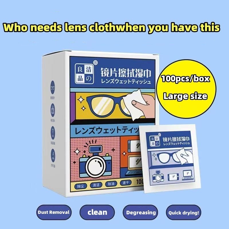 100 ชิ้นแว่นตาเช็ดเลนส์กระดาษเช็ดเนื้อเยื่อทิ้งแว่นตาผ้าโทรศัพท์ทําความสะอาดหน้าจอ Lap Tisu Cuci Cer