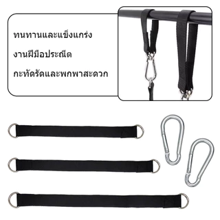 สายคล้องไนลอนแข็งแรง พร้อมตะขอ สำหรับแขวนเปลญวน ชิงช้า กระสอบทราย ต้นไม้ สายรัดเข็มขัด กลางแจ้ง ทนทาน