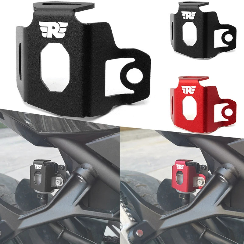 สําหรับ Royal Enfield Interceptor 650 อุปกรณ์เสริมรถจักรยานยนต์ด้านหลัง Brake Fluid Reservoir Guard CNC น้ํามันหมวก Protector ฝาครอบ