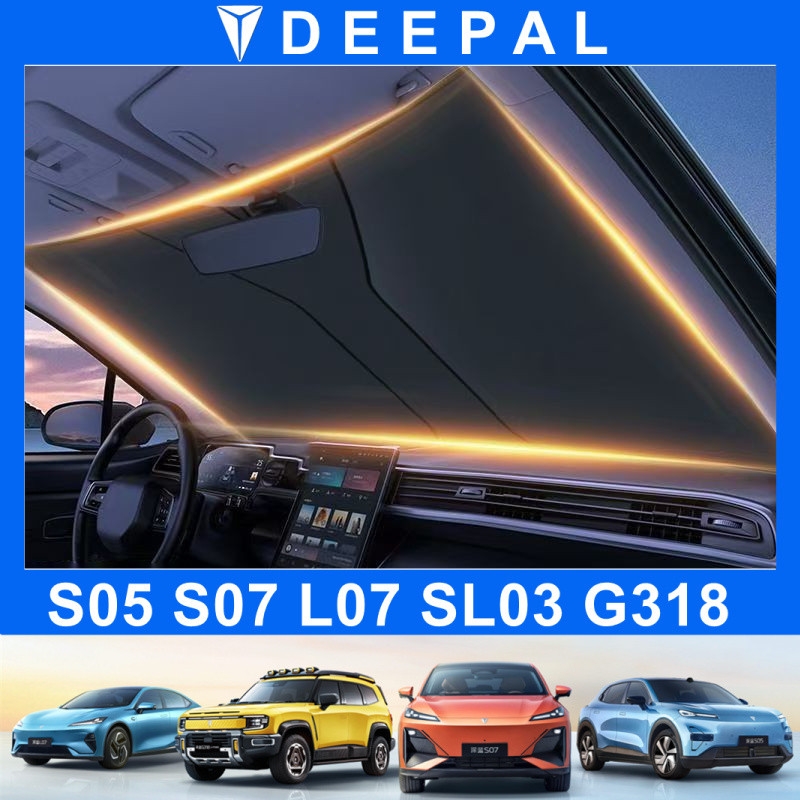 Changan DEEPAL S05/S07/SL03/L07/G318ม่านบังแดดรถยนต์ด้านหน้ากระจกบังแดดแผงร่มกันความร้อน