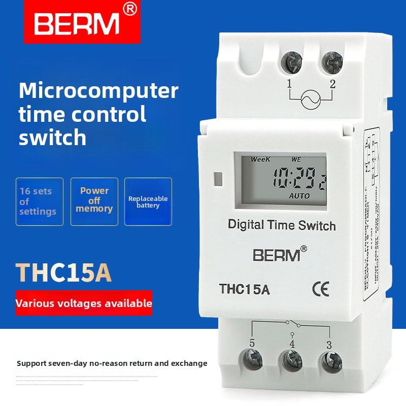 THC15A ไมโครคอมพิวเตอร์ขนาดเล็กสวิตช์ควบคุมเวลากล่องไฟฟ้าประเภทราง THC15A ตัวควบคุมเวลาอิเล็กทรอนิกส