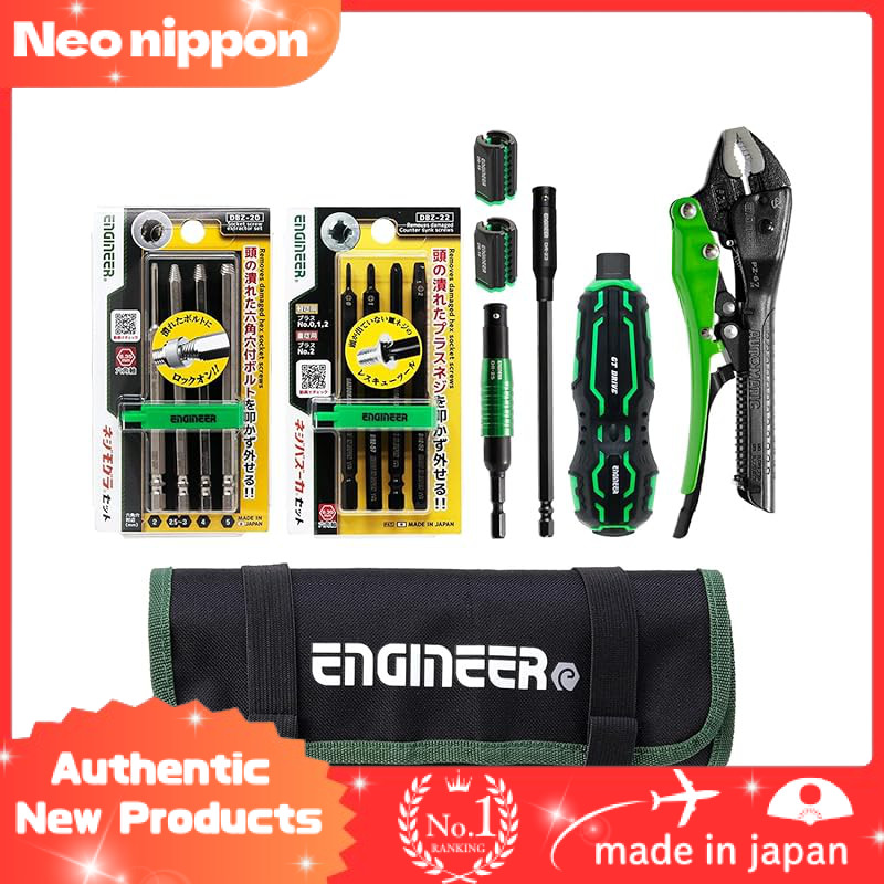 ENGINEER Thread Rescue Tools Set for Stripped and Rusted Screws (Various Sizes)