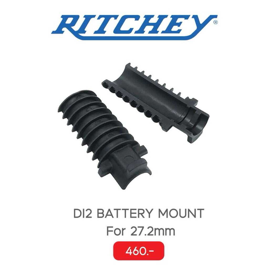 Ritchey ตัวยึดแบตเตอร์รี่ Di2 Shimano 11spd/12spd ใต้หลักอานขนาด 27.2mm