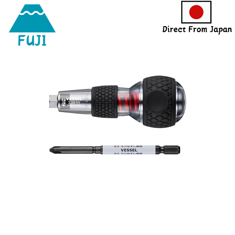 Vessel Hazser Ball Grip Impactor (with Hazser Bit +2×100) 238HW-2