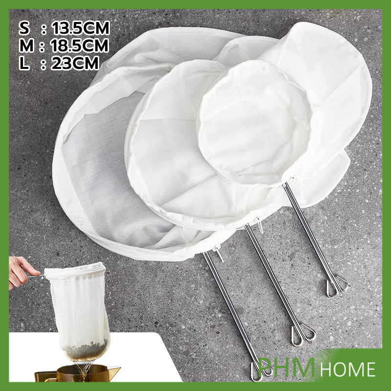ถุงกรองชา แบบด้ามจับ ขนาด S M Lและ มีซิปรูดถอดซักล้างได้ Tea filter bag