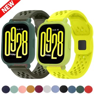 นุ่มสําหรับ Redmi Watch 5 Active สายคล้องคอกีฬาสายรัดข้อมือ Correa สําหรับ Redmi Watch 5 Lite Band Shell ชุดอุปกรณ์เสริม