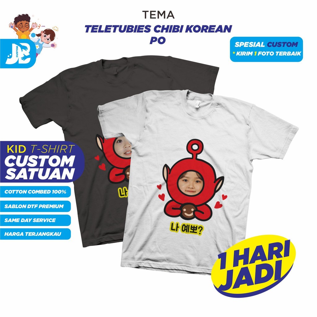 JB CUSTOM พิเศษเสื้อยืดเด็ก,ผ้าฝ้าย Combed, Teletubbies Chibi Korean Po Theme