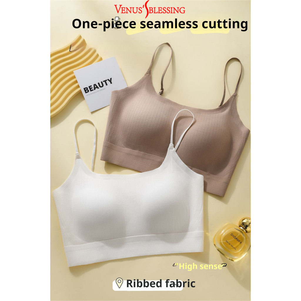 M-XL All-in-one สายรัดไหล่บางไม่มีรอยต่อถ้วย Bra รูปที่ 3
