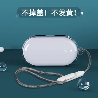 Stock ReadyTransparent Case เข้ากันได้กับ Sony WF-C710N/C700N/C500/C510 หูฟัง TPU ปกอ่อนพร้อมเชือกพิเศษ