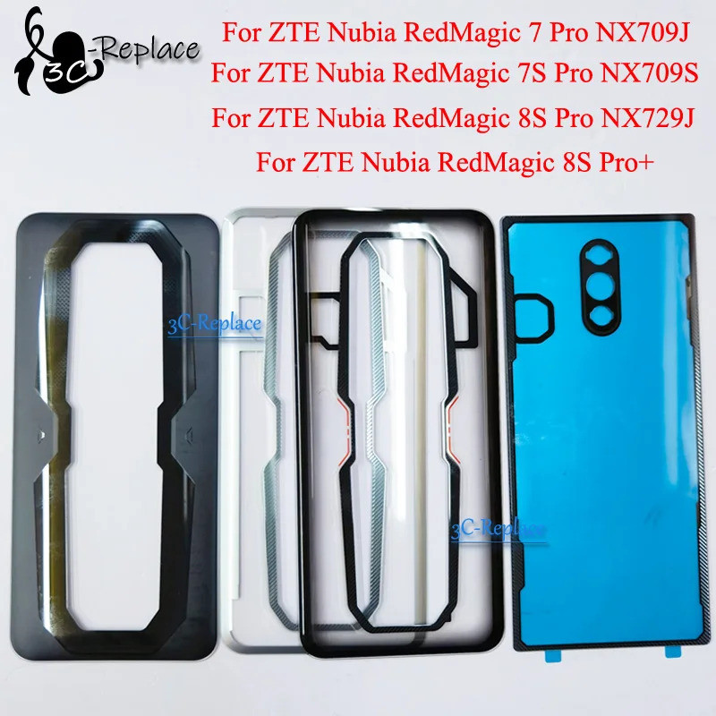 สําหรับ ZTE Nubia RedMagic 7 Pro 7S Pro Red Magic 8S Pro Plus แบตเตอรี่ปกหลังโทรศัพท์มือถือที่อยู่อาศัยประตูกรณีชิ้นส่วน