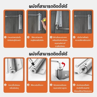บานพับ ประตู โช๊คประตู บานพับ แรงที่ปรับได้ ที่ปิดประตูอัตโนมัติ ปิดประตูอัตโนมัติโดยไม่ใช้มือ