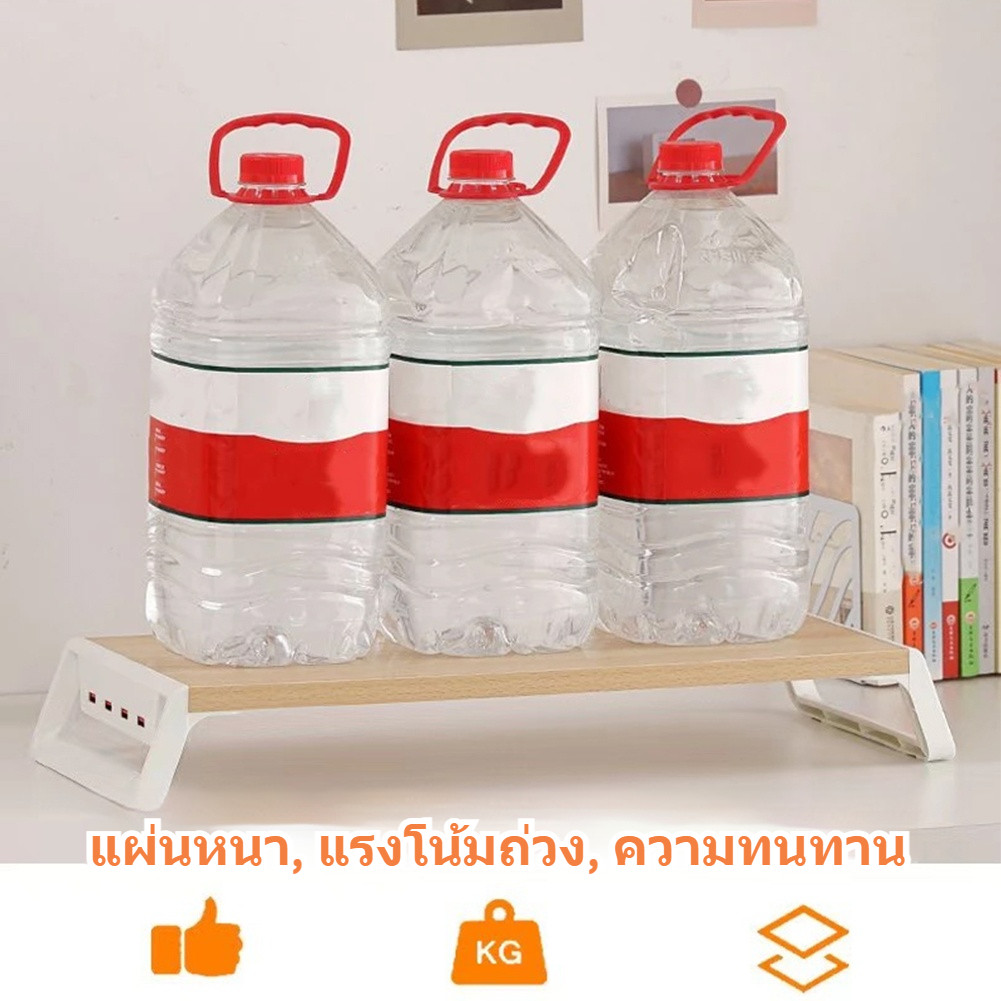 💻ชั้นวางจอคอม💻 ที่วางมอนิเตอร์ แท่นวางจอ ชั้นวางคอมพิวเตอร์ มาพร้อมกับพอร์ต USB เชื่อมต่อเมาส์ คีย - รูปที่ 6