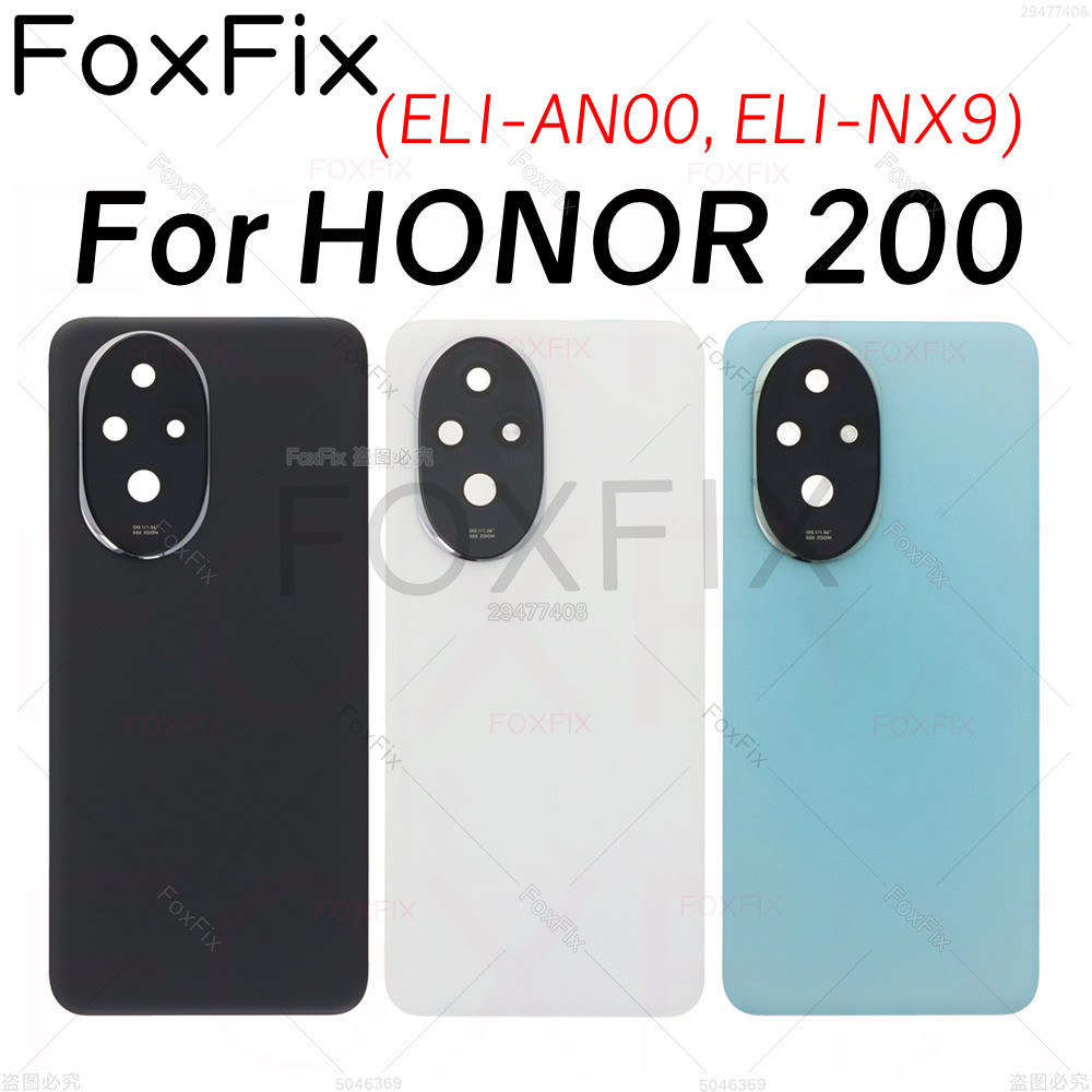 ฝาหลังแบตเตอรี่สําหรับ HONOR 200 5G ELI-NX9 ด้านหลังแผงกระจกประตูเปลี่ยนกาวติดตั้งล่วงหน้า