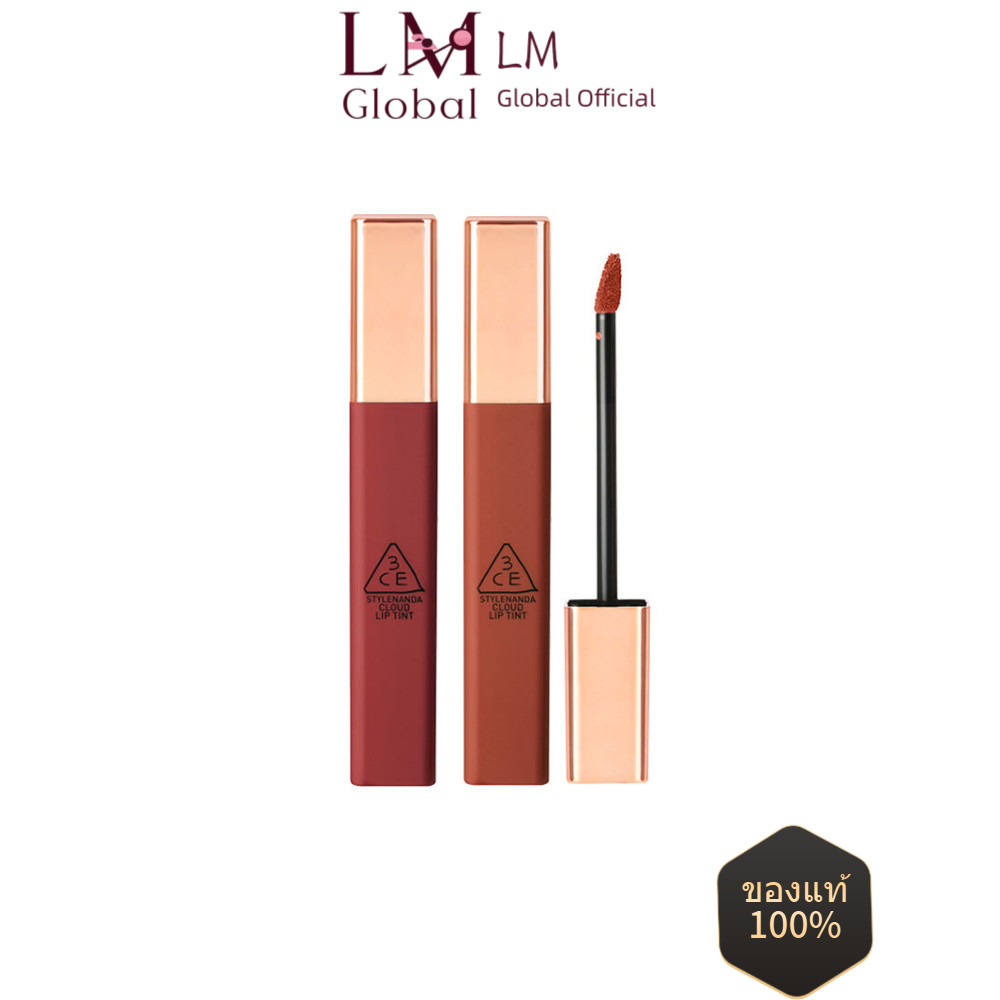 3CE Soft Focus Milk Lip Mud Cloudy Dense Cream Texture