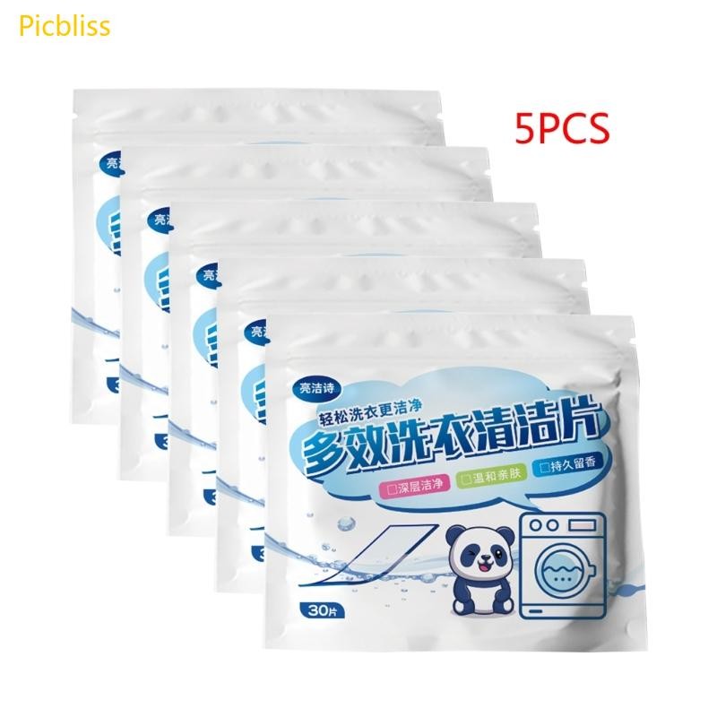 Picbliss Concentrated Laundry Soap Sheet Wash Powder สําหรับทําความสะอาดเครื่องซักผ้า