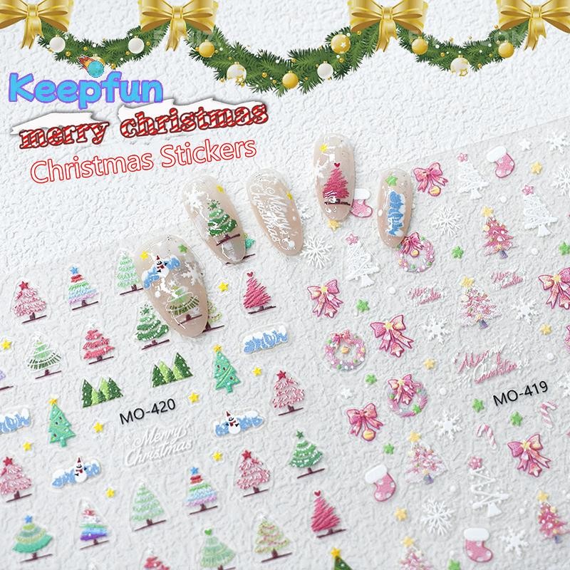 [Keepfun] คริสต์มาส 5D นูน Snowman Snowflakes สติ๊กเกอร์ติดเล็บการ์ตูน Santa Claus Christmas Decal DIY สติ๊กเกอร์ติดเล็บ [ใหม่]