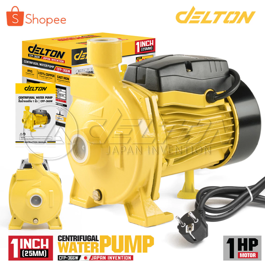 DELTON ปั๊มน้ำหอยโข่ง ปั๊มน้ำ 750W 1HP ขนาด 1 นิ้ว 1 แรงม้า Centrifugal Water Pump ใบพัดใหญ่ x2 รุ่น CFP-366W (1 นิ้ว)