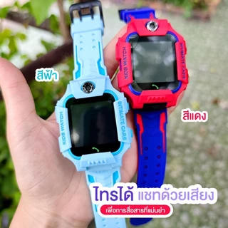 พร้อมส่ง Q88 นาฬิกาไอโมเด็กถูก นาฬิกาไอโมเด็กz6 นาฬิกากันเด็กหาย นาฬิกาข้อมือเด็กโทรได้
