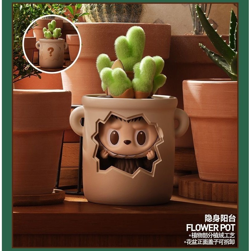 LABUBU THE MONSTERS ไม่สามารถ See Me Series Figure รูปที่ 7