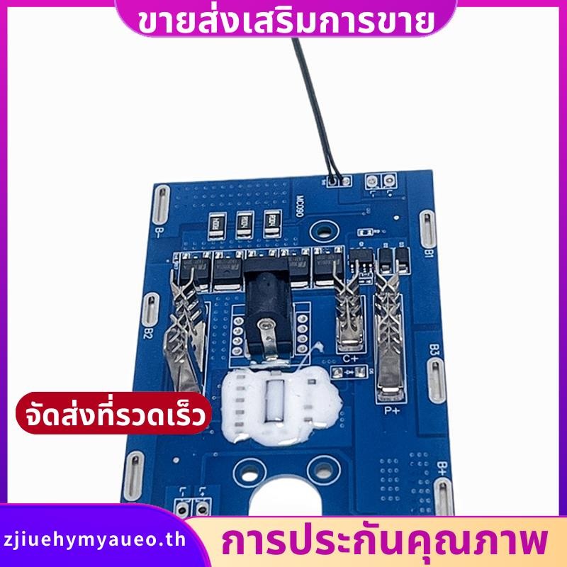 บอร์ดป้องกันการชาร์จแบตเตอรี่ 5S 21V 25A แบตเตอรี่ลิเธียมแพ็คแผงวงจรป้องกันโมดูลสําหรับเครื่องมือไฟฟ้า zjiuehymyaueoth