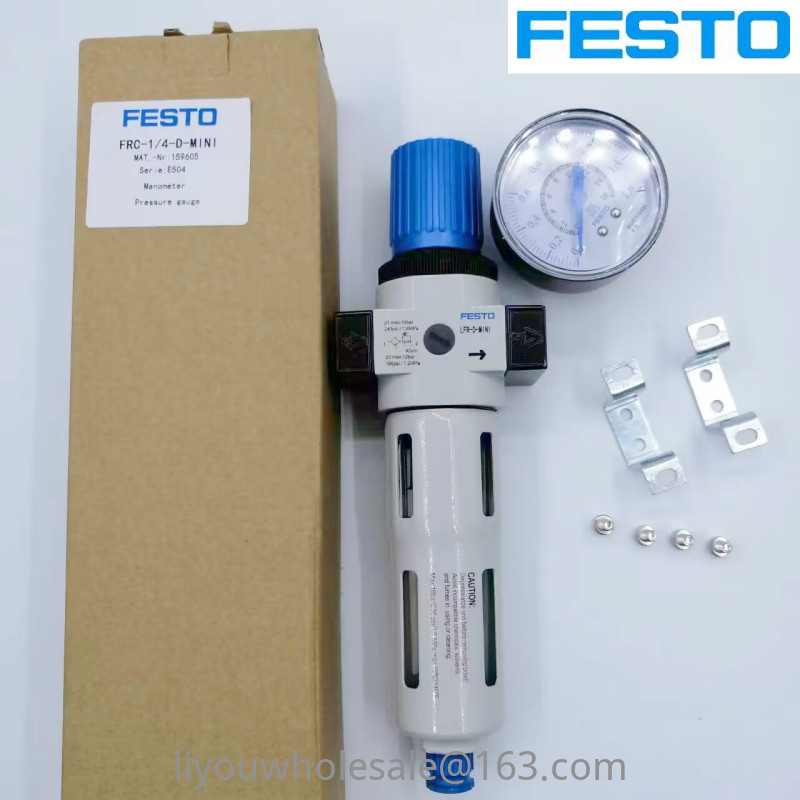 Festo Air Source FRC/LFR-1/2-1/4-3/8-1/8-D-MIDI-MPA-MAXI-MINI