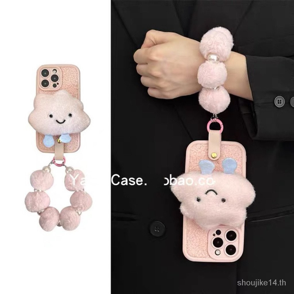 ฤดูใบไม้ร่วงและฤดูหนาวผ้าพลัฌสายรัดข้อมือลายเมฆเคสมือถือสำหรับแอปเปิ้ล15/16Pro iphone13/14ผู้หญิง1211xsmax xokv