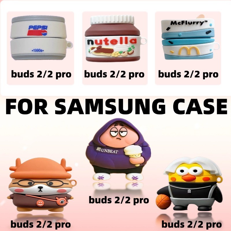 สําหรับ Samsung Galaxy Buds2 /Buds pro / Buds Live/Buds FE กันกระแทกหูฟังฝาครอบ Galaxy Buds 2 pro ฝาครอบซิลิโคนกันกระแทก