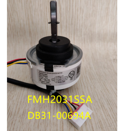Samsung เครื่องปรับอากาศมอเตอร์ DC ไร้แปรงถ่าน FMH2031SSA DB31-00694A DC310V 27W
