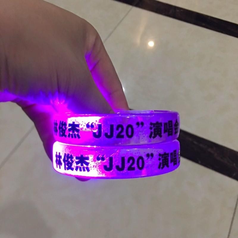 林俊杰应援手环JJ20巡回演唱会荧光棒应援手环明星周边JJ Lin supports the JJ20 wristband tour20241204