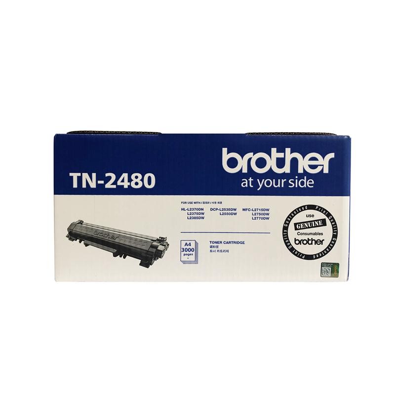 BROTHER ผงหมึกโทนเนอร์ รุ่น TN-2480 สีดำ