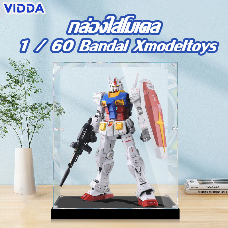 【ส่งจากไท】กล่องใส่โมเดล Bandai GUNDAM Xmodel toys ตู้โมเดล กล่องอะคริลิค แข็งแรง กันฝุ่น งานอาร์ททอย
