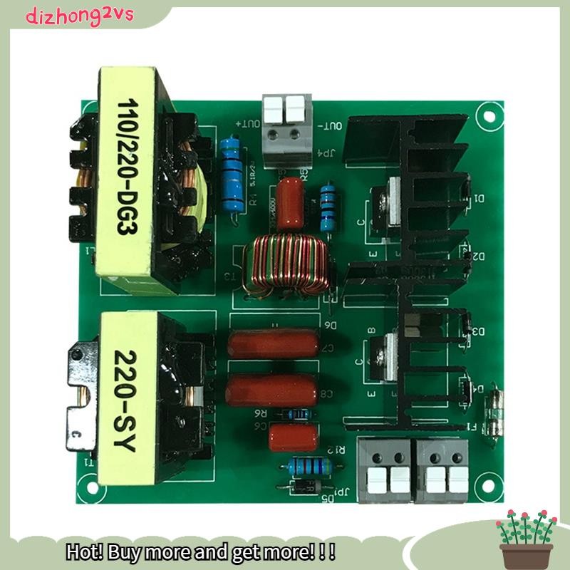 [dizhong2vs]220V 40KHz รองรับ 150W Ultrasonic Cleaner แผงวงจรเมนบอร์ดสําหรับเครื่องซักผ้ารถยนต์เครื่