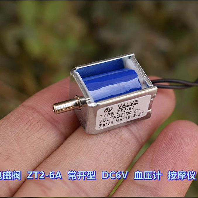Micro Solenoid วาล์ว ZT2-6A ปกติเปิดประเภท DC6V เครื่องวัดความดันโลหิตนวดควบคุมวาล์ว