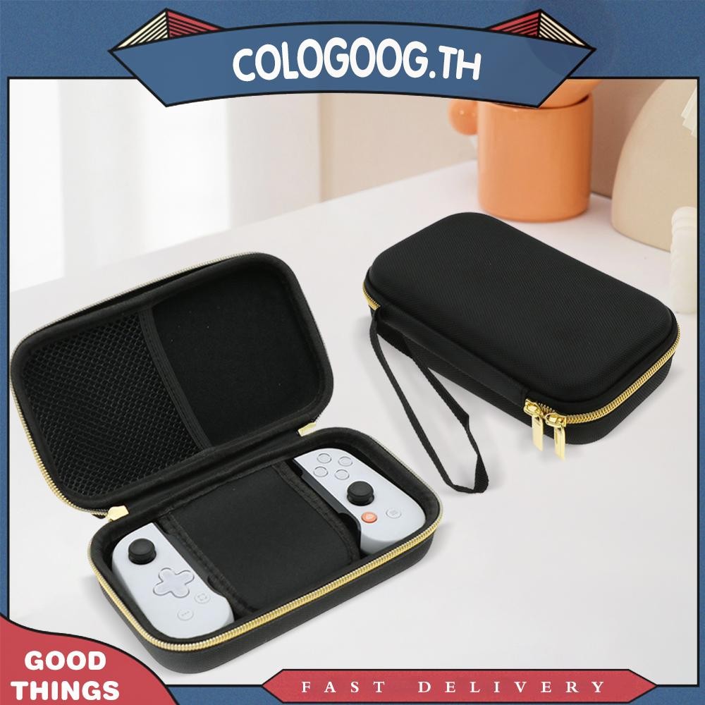 [colog.th] กระเป๋าพกพาแบบแข็งพร้อมกระเป๋าตาข่ายสําหรับตัวควบคุมเกมมือถือ Backbone One