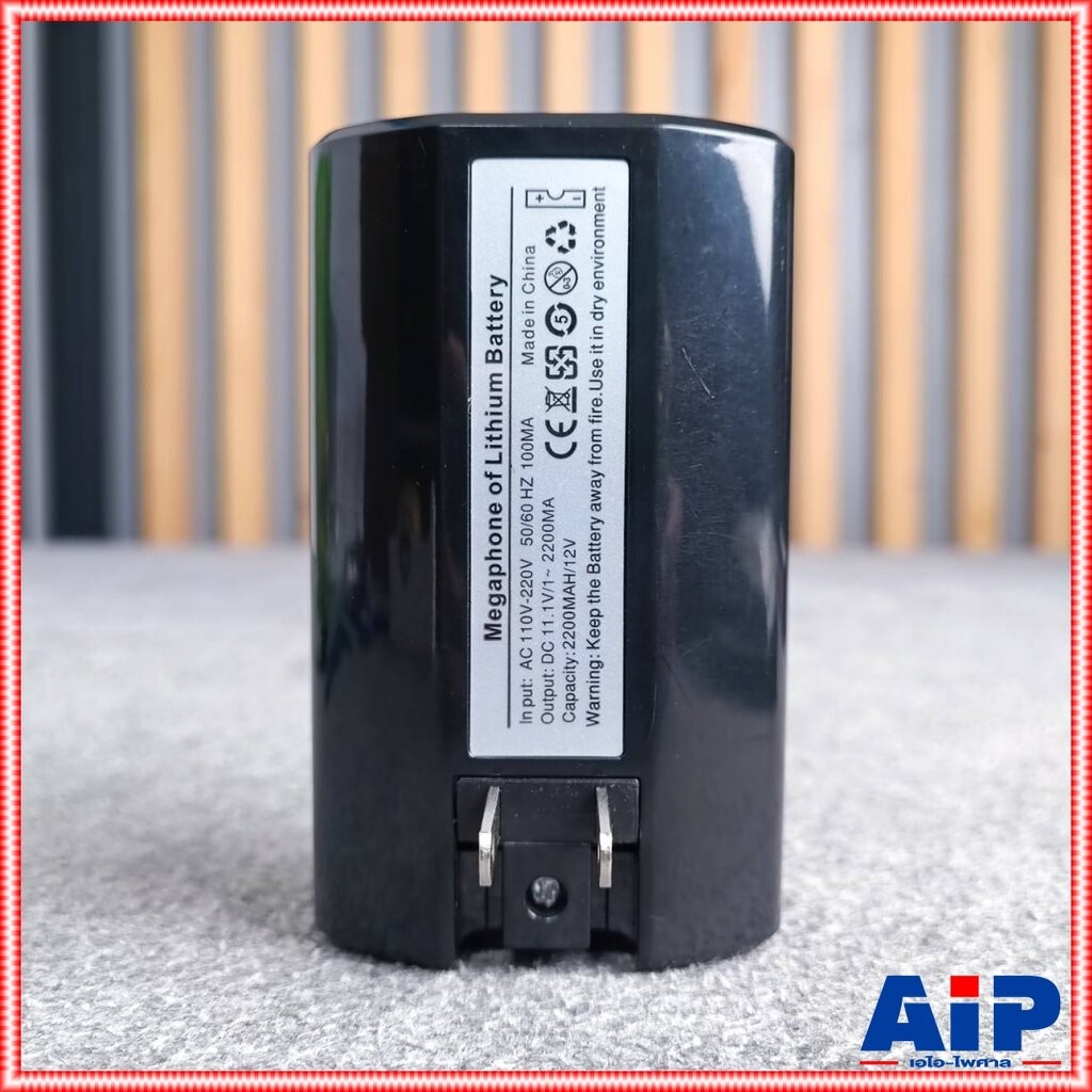 แบตโทรโข่ง DECCON MG-3007U / MG-3008B BATTERY แบตเตอรี่โทรโข่ง MG 3007U / MG 3008B แบตสำรอง เอไอ-ไพศาล