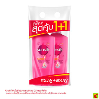 ซันซิล แชมพู สูตรผมมีน้ำหนัก จัดทรงง่าย 325 มล. แพ็คคู่