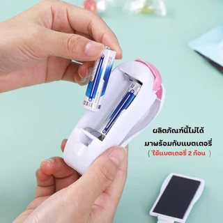 Hithome ที่ซีลปิดปากถุงพลาสติก ถุงขนม ที่ปิดปากถุง