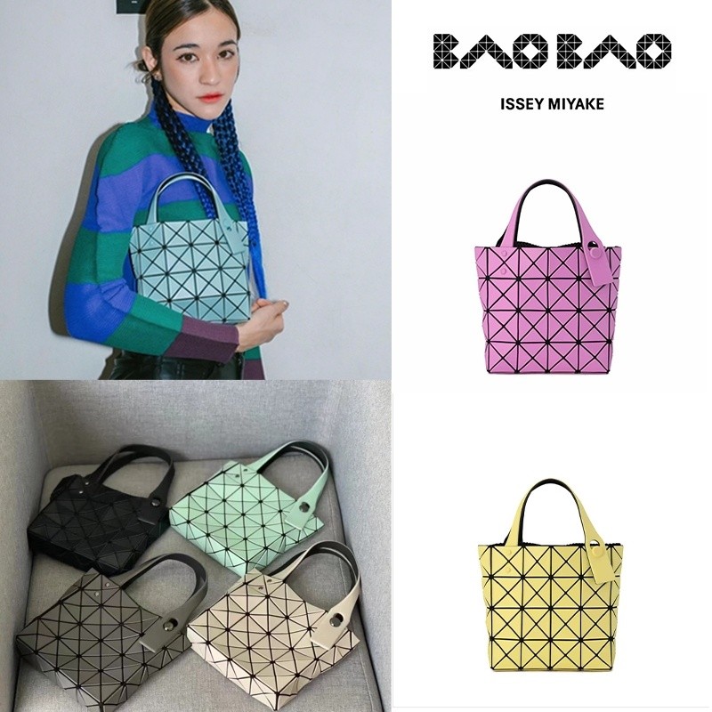 Bao Bao Issey Miyake กระเป๋าสะพายพกพาขนาดเล็ก 4x4 ของแท้ 100% (กรุงเทพ)