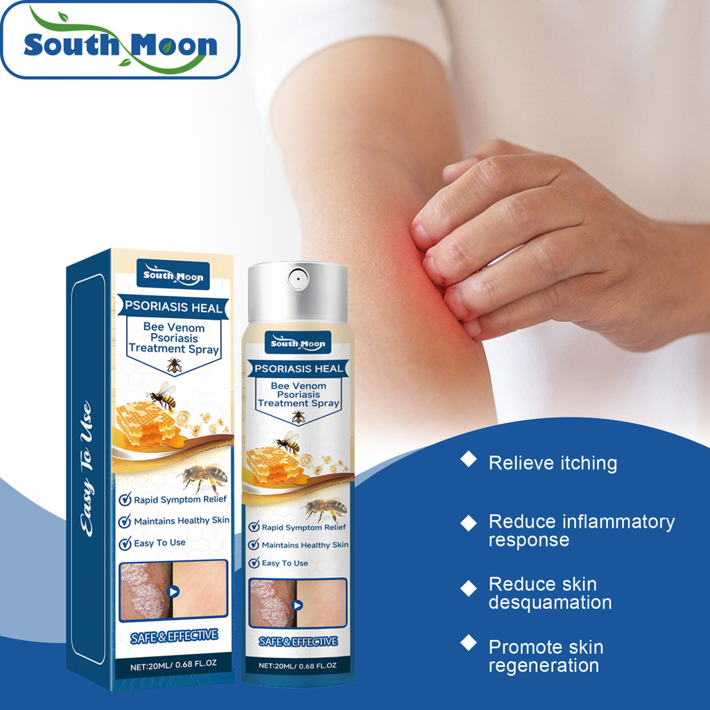 South Moon Bee Venom Psoriasis Treatment Spray บํารุงผิวเรียบเนียน Antibiotic Psoriasis สเปรย์อาการค