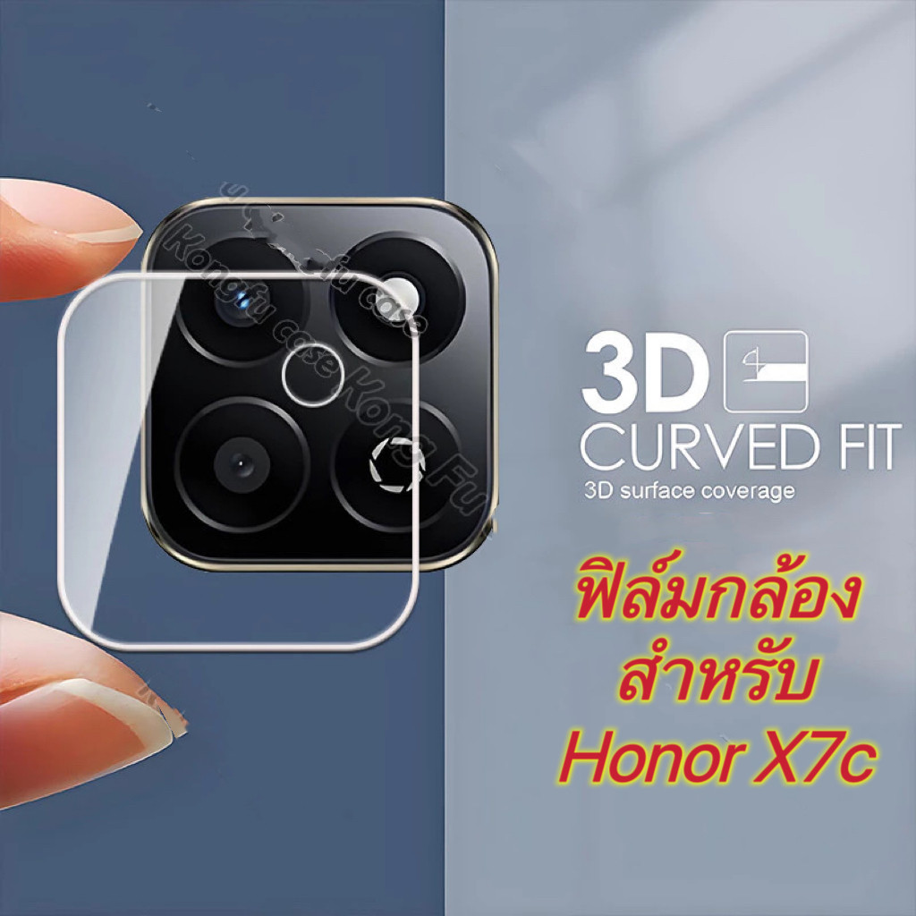 ส่งจากไทย ฟิล์มกล้อง สำหรับ Honor X7C ฟิล์มกระจกเลนส์กล้อง กันกระแทก กันรอยเลนกล้อง