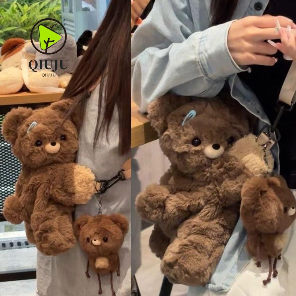 กระเป๋าสะพาย ชิวจู,กระเป๋าเป้สะพายหลังน่ารักตุ๊กตา,ร้อนของขวัญลายหมีตุ๊กตากระเป๋าหมีผู้หญิงสาว