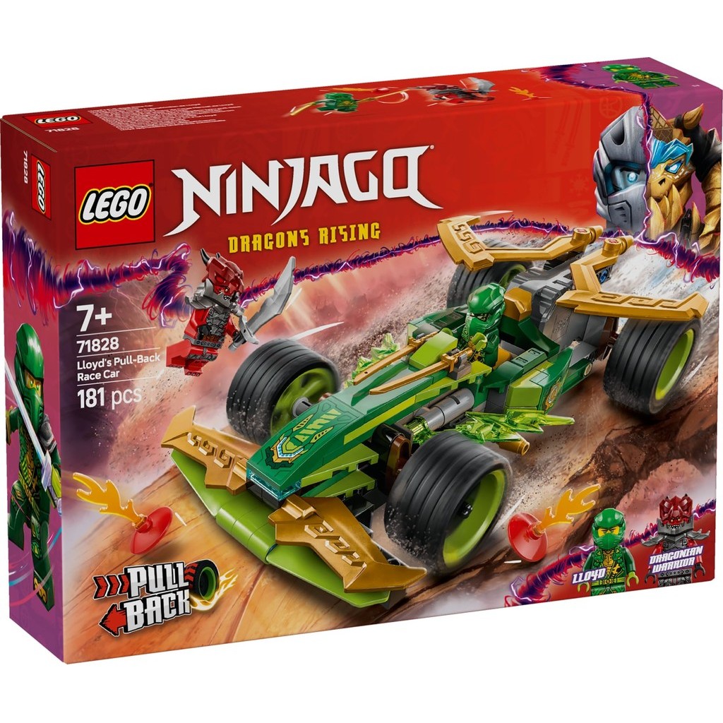 LEGO 71828 Ninjago Lloyds Pull-Back Race Car Building ชุดของเล่น (181 ชิ้น)